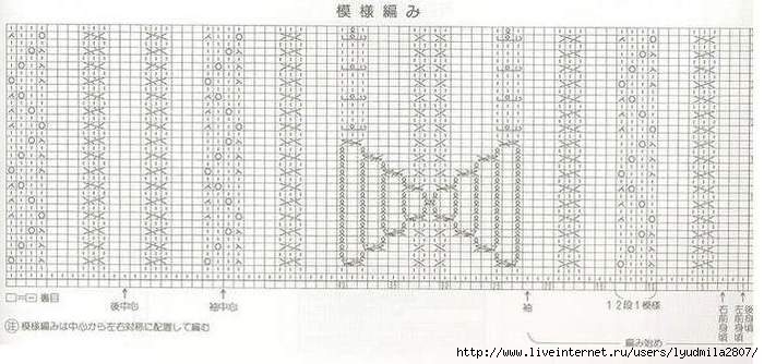 10-63 (700x334, 150Kb)