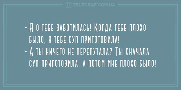 2  (700x350, 29Kb)
