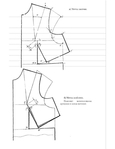  Конструирование одежды - Art Pret a Porte_Página_071 (540x700, 75Kb)