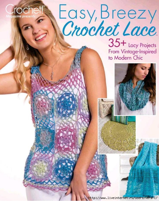 Crochet Lace_1 (553x700, 329Kb)