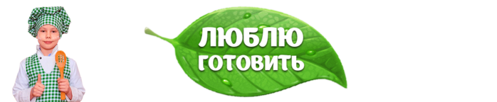logo (700x144, 84Kb)