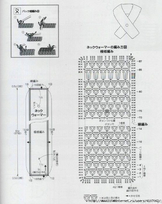 6 (556x700, 219Kb)