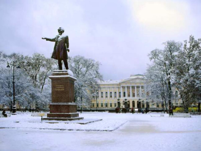 Памятник Пушкину (700x525, 259Kb)