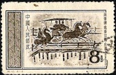 MiCN 322 Carriage crossing bridge   (168x110, 14Kb)