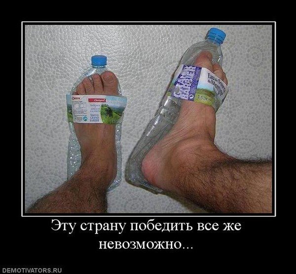 3090c3df0e4a6ba8900a0ed326b87025 (600x555, 66Kb)