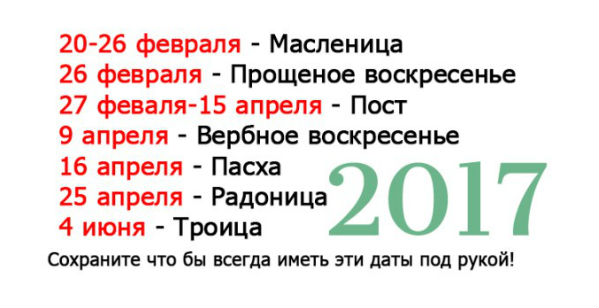 proxy.imgsmail.ru (599x308, 41Kb)