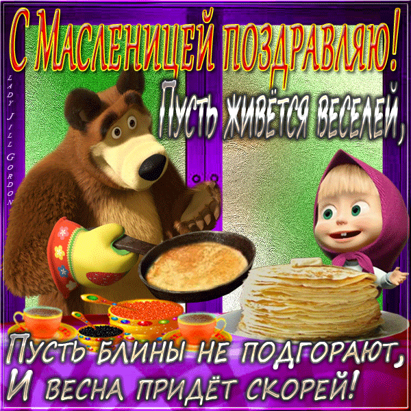 579431120 (600x6
