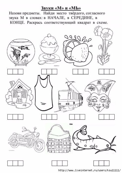 15 (494x700, 211Kb)