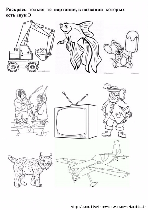 54 (494x700, 182Kb)