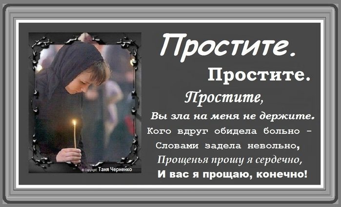 image (2) (700x424, 51Kb)