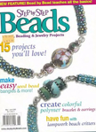  Step By Step Beads 2005 5-6 (507x700, 255Kb)