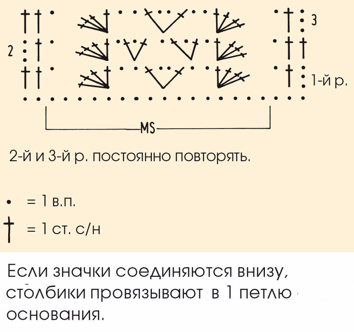 2 (700x655, 212Kb)
