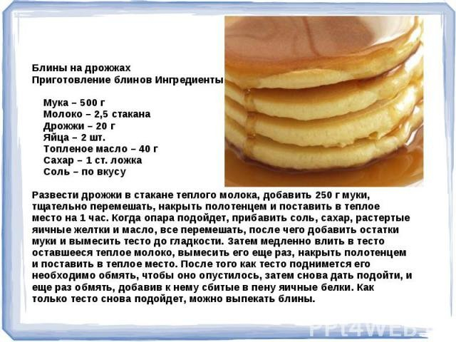6564e0af91 я (640x480, 210Kb)