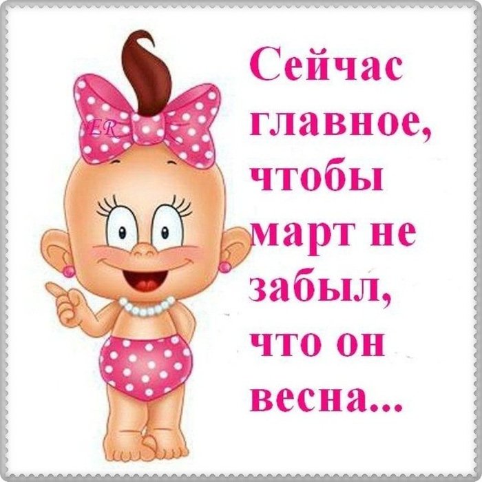   (700x700, 71Kb)