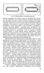  hud_sht-30 (416x700, 249Kb)