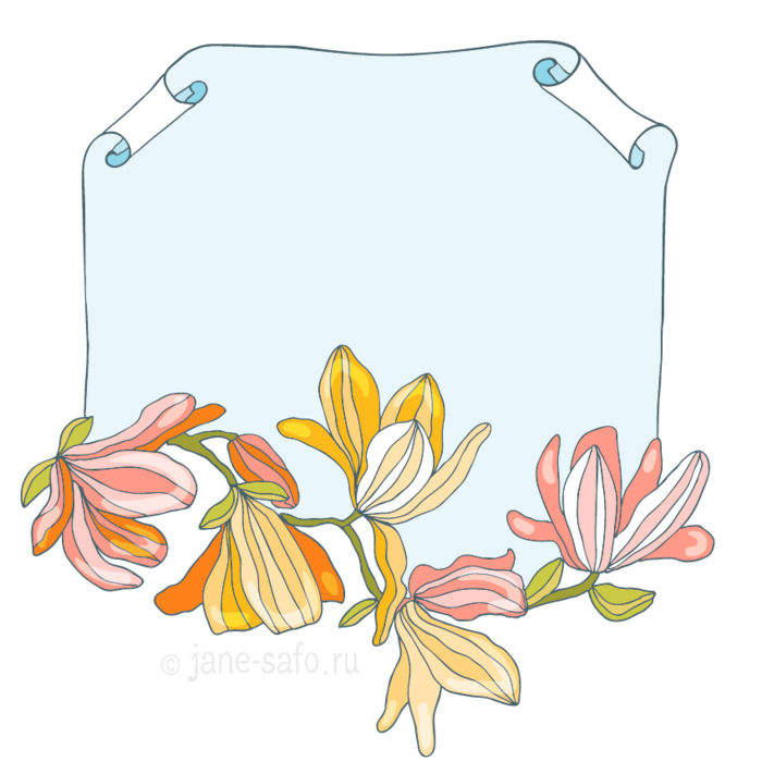 cliparts-jane-safo-5418 (700x700, 213Kb)