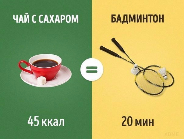 6 (604x458, 174Kb)