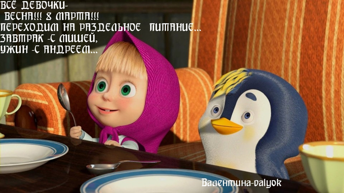 743052 Я- (700x393, 295Kb)