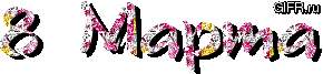2138482_1ff04457cb (290x67, 21Kb)
