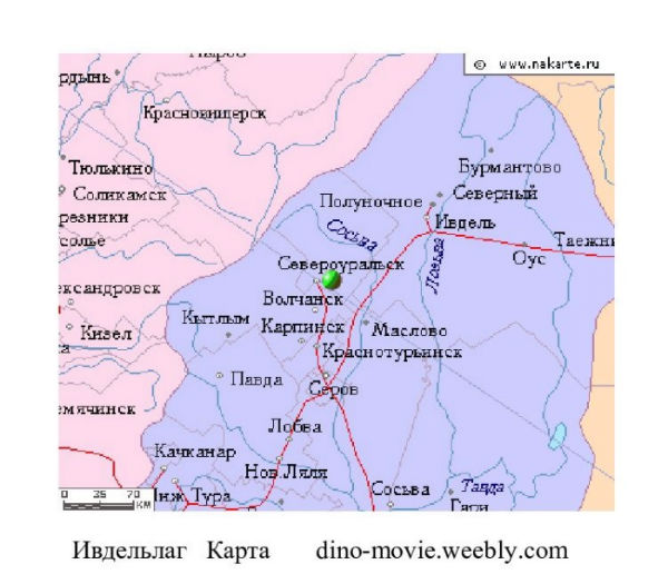 Краснотурьинск свердловская область карта