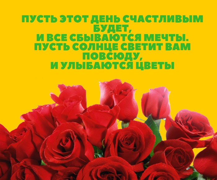 8 марта мебель сервис