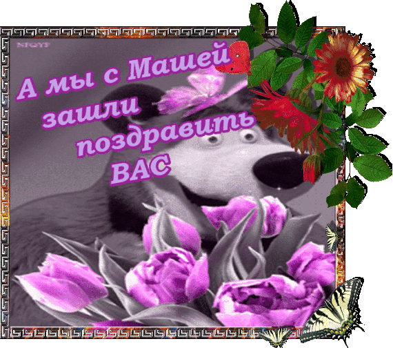 Jk5rhu1NEzPE (570x504, 425Kb)