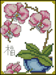  Oriental Floral  Wall Hanging - Pink Orchid (215x285, 106Kb)