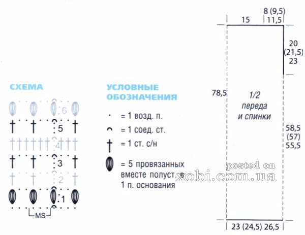 т2 (600x463, 106Kb)