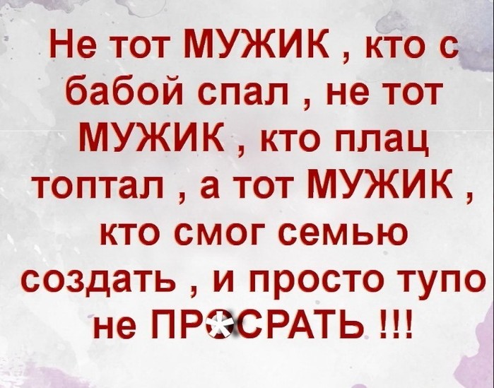image (700x549, 92Kb)