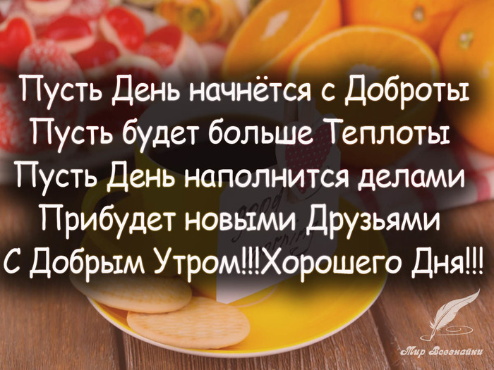 http://img0.liveinternet.ru/images/attach/d/1/134/339/134339248_3387964_71445090.jpg