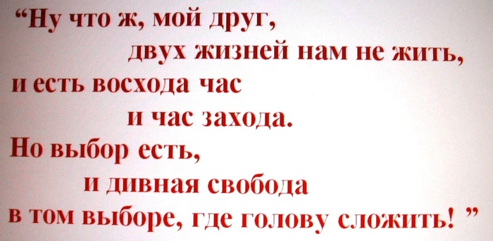   (700x342, 93Kb)