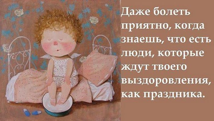  (700x395, 50Kb)