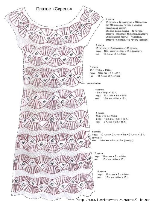 78536784_large_ris1 (508x678, 215Kb)