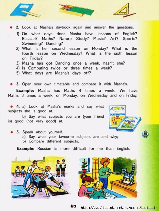 Английский язык 4 класс учебник стр 147. Английский язык 4 класс учебник страница 68.