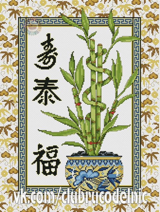 Lucky Bamboo (530x700, 615Kb)