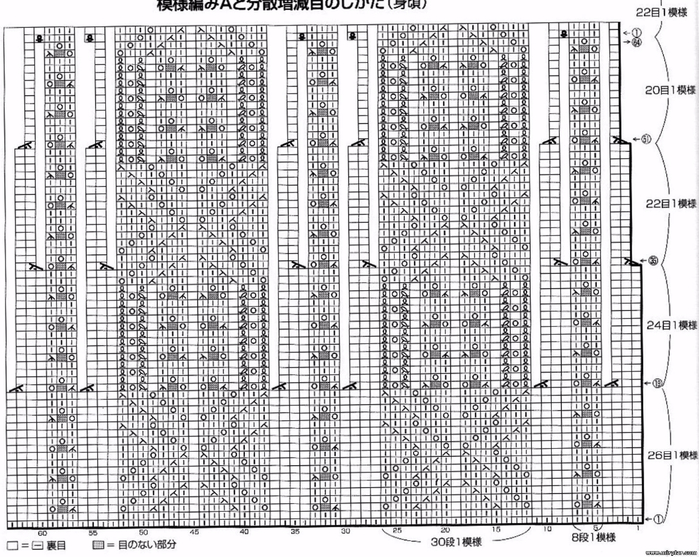 ву3 (700x557, 422Kb)