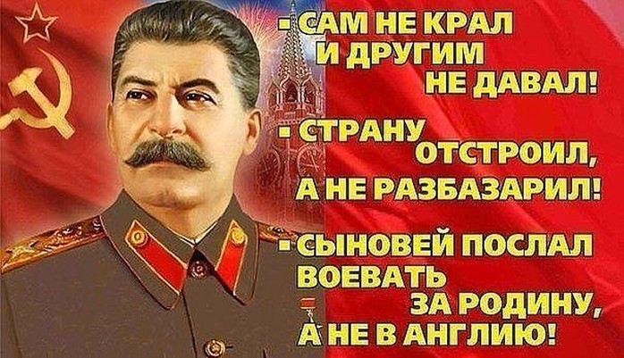 Sam_ne_kral (700x401, 107Kb)
