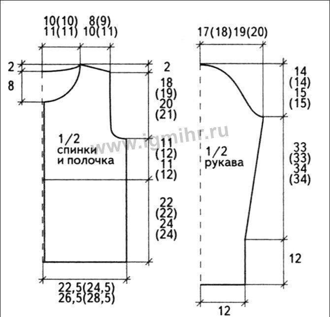 8VzCB_-T0zo (670x643, 45Kb)