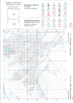  113018-81f2d-97106309--u63370 (494x700, 433Kb)