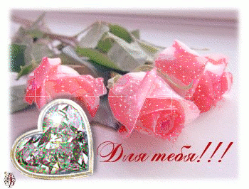 images_8724 (350x266, 191Kb)