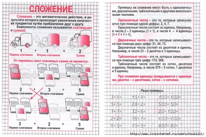 2-VwoI3KmRpEs (700x466, 297Kb)