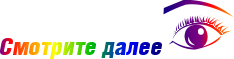 proxy.imgsmail.ru (234x59, 8Kb)