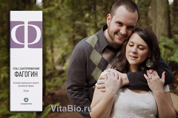engagement-637789_1280 (700x466, 321Kb)