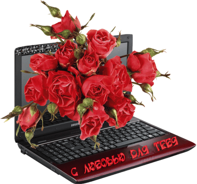     (640x601, 138Kb)