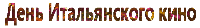 (700x100, 848Kb)