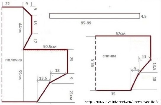 vykroyka-s-zapahom (544x356, 63Kb)