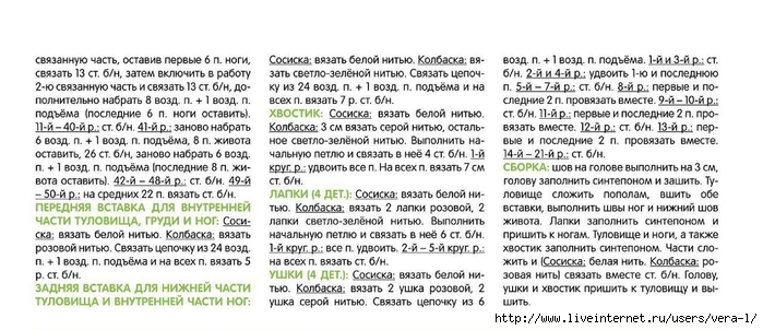 UtZ6UEaCRRo (1) (700x302, 192Kb)