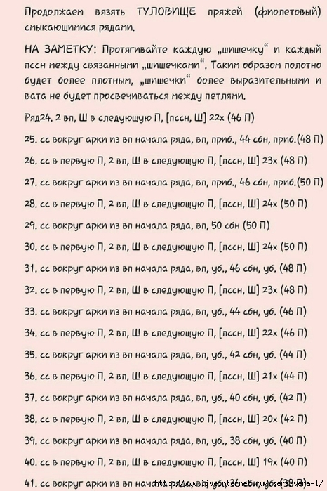 DLTTNhqj9OM (466x700, 277Kb)