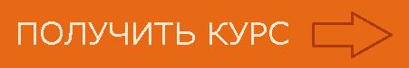 3924376_knopka_2500 (451x76, 12Kb)
