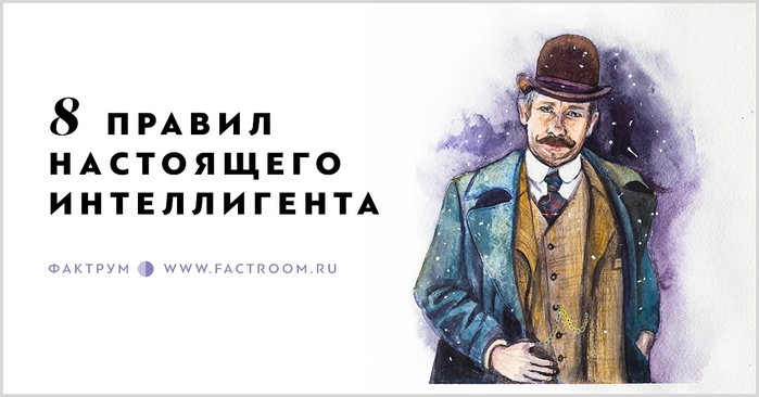 Народное средство от бессонницы в домашних условиях